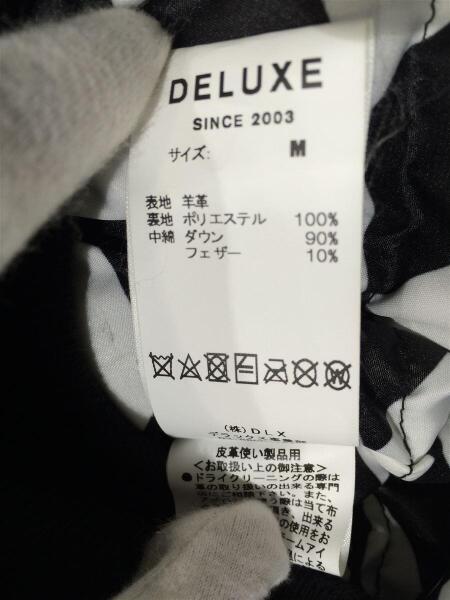 deluxe レザーダウン LD-1