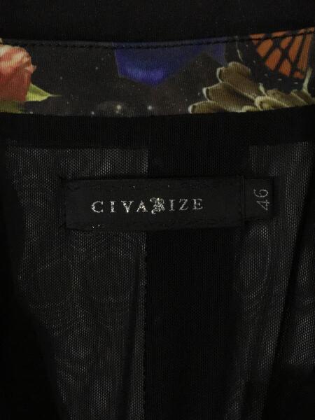 CIVARIZE(シヴァーライズ) / 7分袖切り替えポンチライダースジャケット 