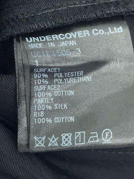 UNDERCOVER(アンダーカバー) &frasl; 22SS&frasl;前後切替テーパードパンツ