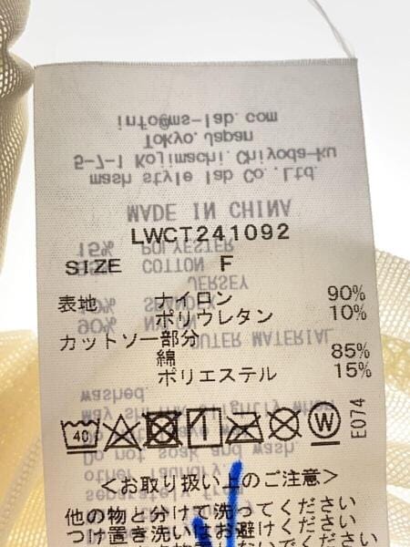 Lily brown シアーチュール チュールトップ フェミニンなのに色っぽい