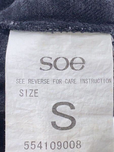 Soe(ソーイ) / デニムジャケット/ダメージ加工/Gジャン/S/デニム/GRY 
