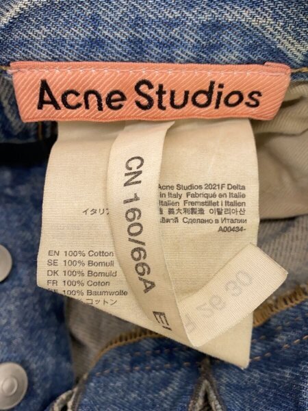 Acne Studios(Acne)(アクネストゥディオズ(アクネ)) / 24SS/ルーズ 