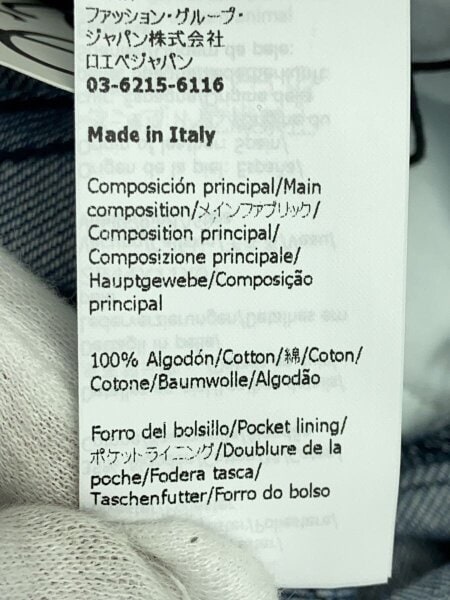 LOEWE(ロエベ) / L/×スタジオジブリ/トトロ/デニムパンツ/32/デニム