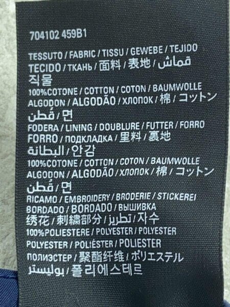 BALENCIAGA(バレンシアガ) / カットワークバイザーベースボール