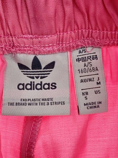 adidas(アディダス) / ボトム/M/ポリエステル/PNK/IT8169 | 古着の販売