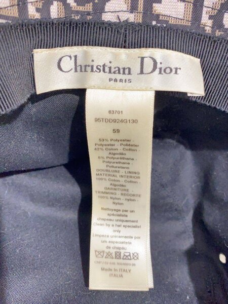 Christian Dior(クリスチャンディオール) / オブリーク/トロッター