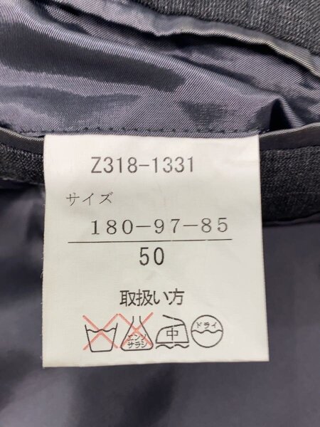 Loro Piana(ロロピアーナ) / シルク混/3B/1タック/スーツ/セットアップ