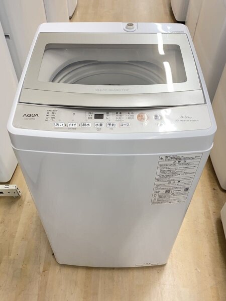 Haier/AQUA(Haier aqua sales)(ハイアール/アクア(ハイアールアクア 