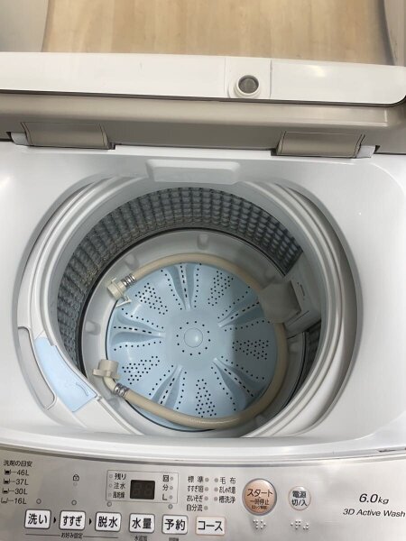 Haier/AQUA(Haier aqua sales)(ハイアール/アクア(ハイアールアクア 