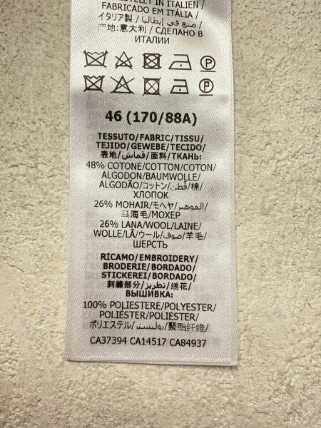 GUCCI(グッチ) / 半袖シャツ/46/コットン/BLU/ストライプ/618920 ZAE5V