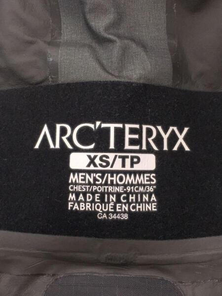ARC