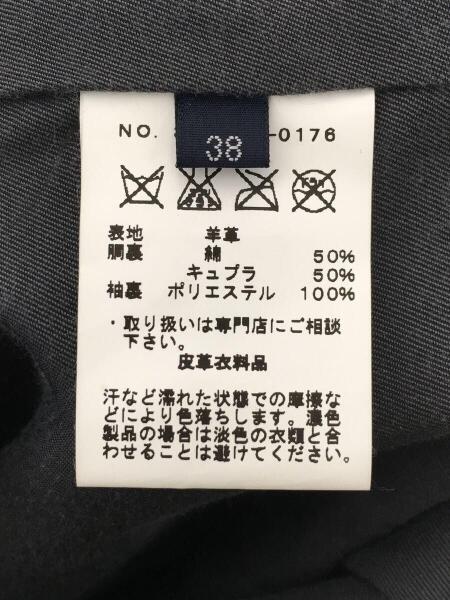 SHIPS(シップス) / ダブルライダースジャケット/38/山羊革/BLK/314-04