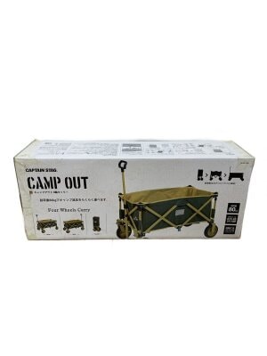 キャンプ用品その他（スポーツ）検索結果|中古品の通販サイト セカンド