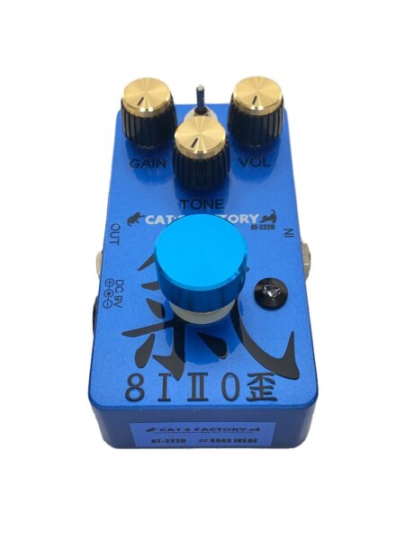 CAT'S FACTORY(キャッツファクトリー) / AT-222D 8I-II0歪