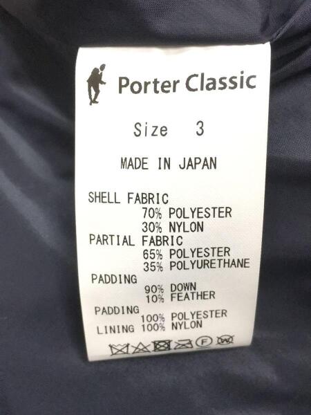 Porter Classic(ポータークラシック) / 23AW/WEATHER CHINESE DOWN