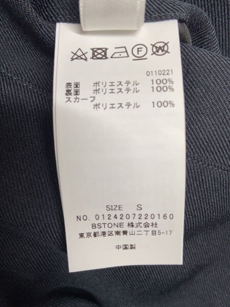 AMERI(アメリヴィンテージ) / トレンチコート/S/ポリエステル/BLK