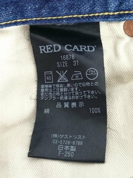 RED CARD(レッドカード) / ボトム/Rhythm/31/デニム/インディゴ/16878 