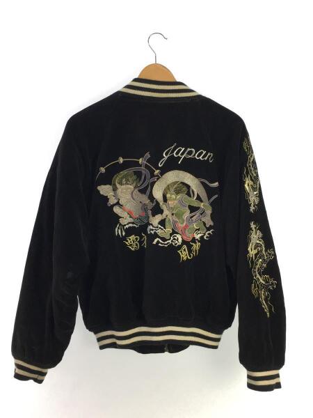風神 雷神 ベロアスカジャン スカジャン 風神雷神 日本製本格刺繍のスカジャン : takafuku1915