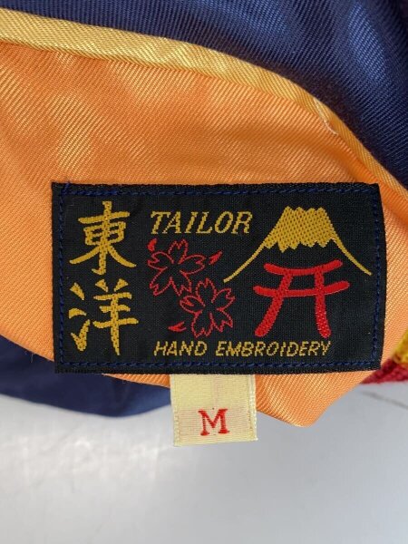 TAILOR 東洋(テーラートウヨウ) / リバーシブルサテンスカジャン