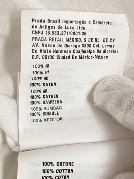 PRADA(プラダ) / Tシャツ/XL/コットン/WHT/UJN492 S181 ILK/ロゴ