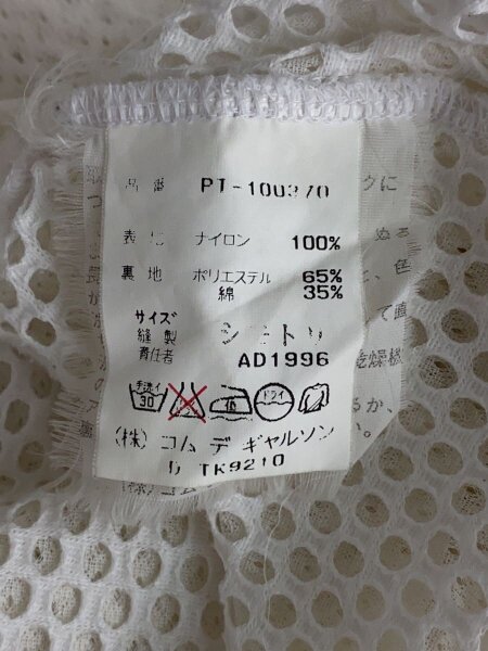 COMME des GARCONS HOMME PLUS(コムデギャルソンオムプリュス) / T