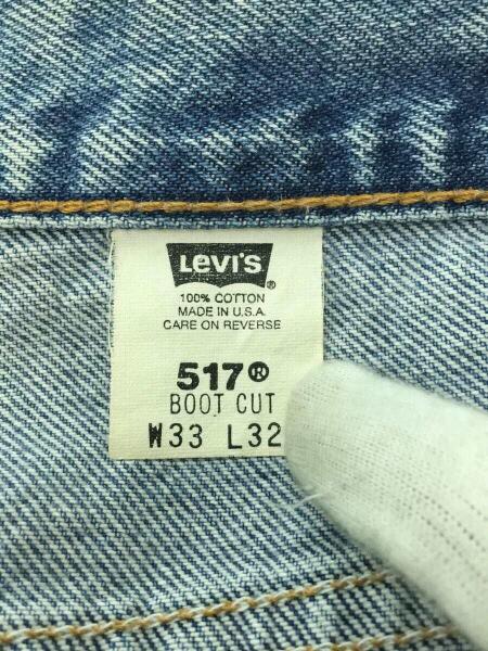 Levi’s / ボトム/33/--/IDG/517 0217// Levi's(リーバイス) / 517/ボトム/33/デニム/IDG/00517-0217/USA製