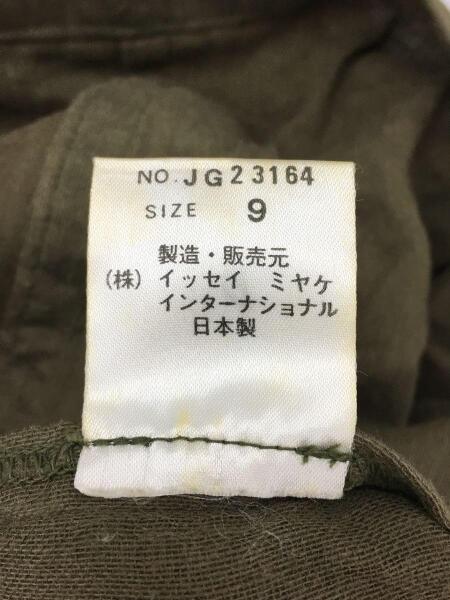 ISSEY MIYAKE(イッセイミヤケ) / 筆タグ/80s/長袖ワンピース/9