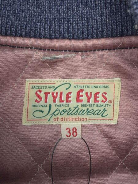 STYLE EYESフルデコ スタジャン 52 ネイビー/グレー 中古・古着通販