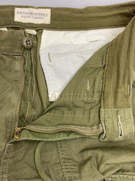 Denim & Supply Ralph Lauren(デニムアンドサプライラルフローレン 