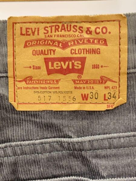 Levi
