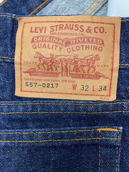 Levi