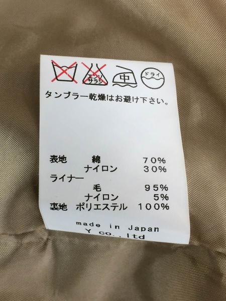 SHORT CUT FOR MARKS(ショートカットフォーマークス) / ステン  