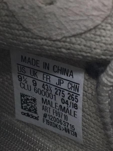 専用ページになります。 adidas(アディダス) / YEEZY BOOST 350 V2/イージーブースト 350 V2