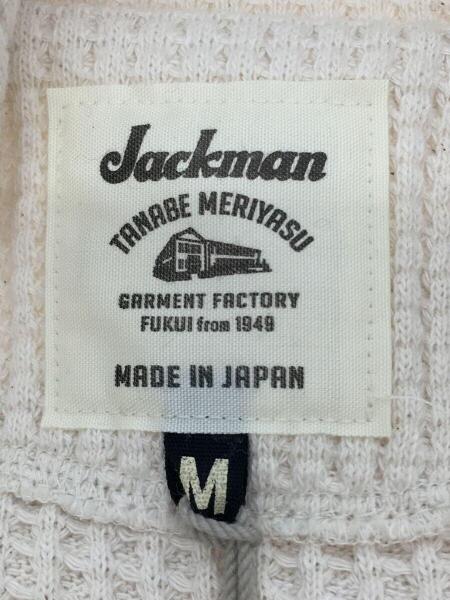 Jackman(ジャックマン) / オーナーズカーディガン/ショールカラー 