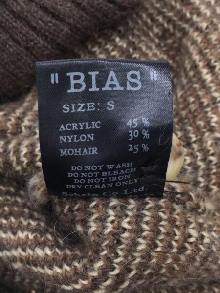 BIAS(バイアス) / モヘア混カーディガン(厚手)/S/アクリル/BRW | 古着 