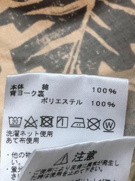 THE NORTH FACE PURPLE LABEL(ザノースフェイスパープルレーベル