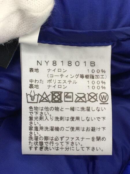 THE NORTH FACE(ザノースフェイス) / MULTIDOORSY INSULATED JACKET/L