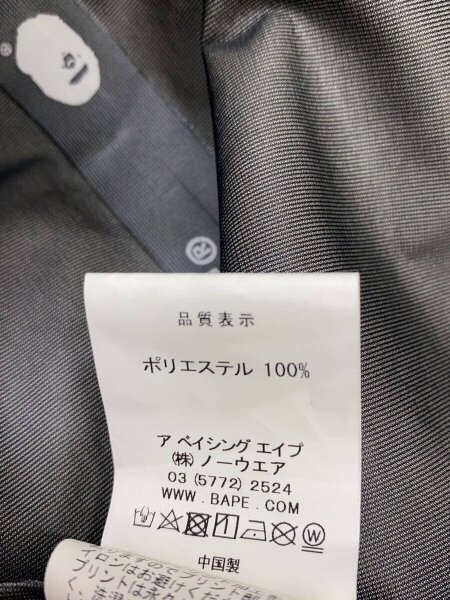 A BATHING APE(アベイシングエイプ) / GORE-TEX SHARK HOODIE