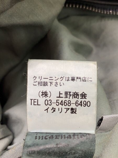 その他ブランド(ソノタブランド) / レザージャケット・ブルゾン/S/牛革