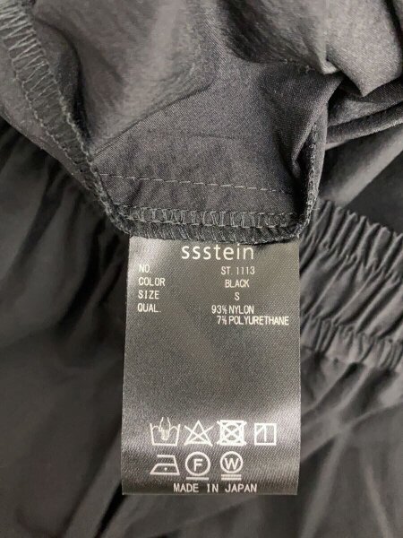 stein(シュタイン) / ssstein/WINDBREAKER TRACK TROUSERS/ボトム/S