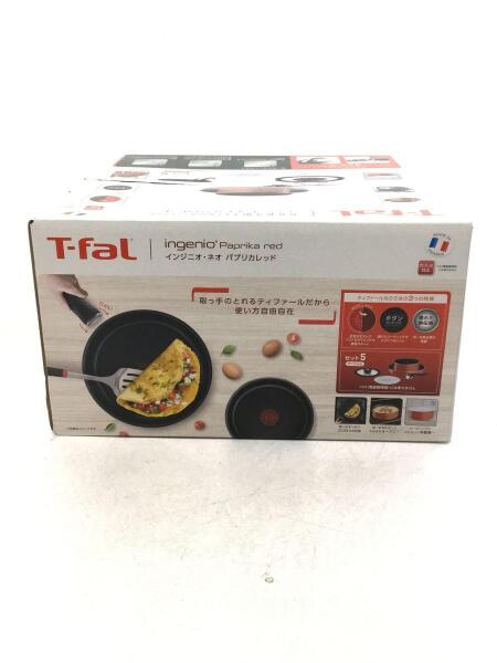 ティファール T-fal ingenio Paprika red フライパン 新品 T-fal