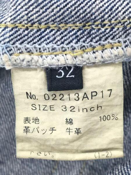 ボトム/32/コットン/IDG/HYSTERICGLAMOUR/ヒステリックグラマー