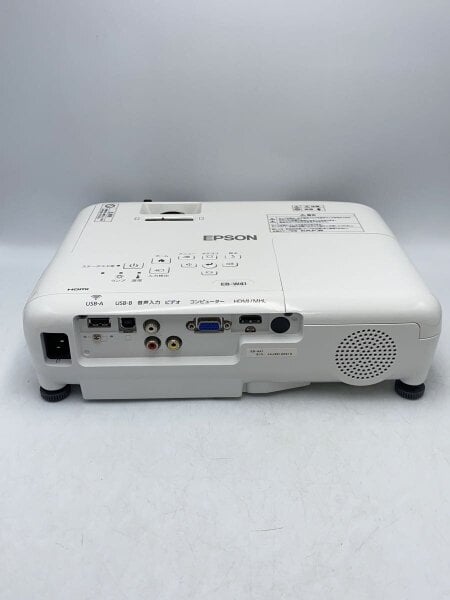 EPSONプロジェクター EB-W41 美品 専用バッグ付 プロジェクターケース バッグ エプソン EPSON ビジネス プロジェクター
