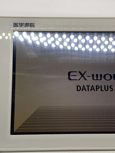 CASIO 看護医学電子辞書 【公式通販】