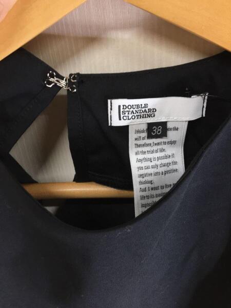 DOUBLE STANDARD CLOTHING(ダブルスタンダードクロージング 