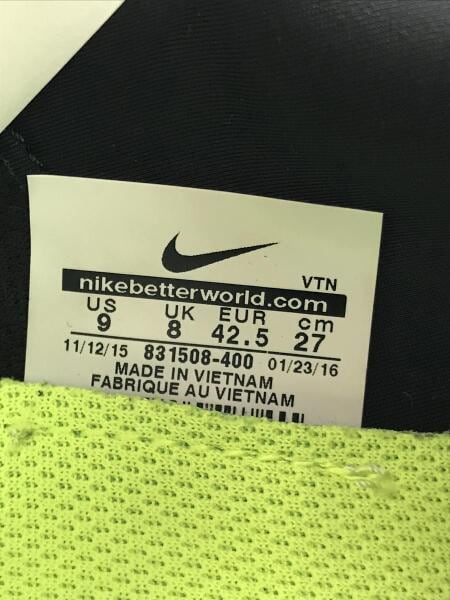 831508 400