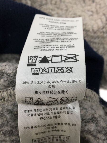 patagonia(パタゴニア) / フリースジャケット/XS/ポリエステル/GRY