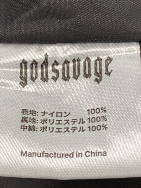god savage(ゴッドサヴェージ) / ダウンジャケット/M/ナイロン