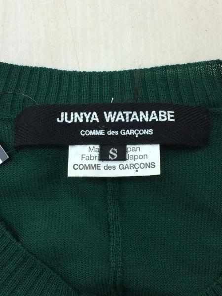 JUNYA WATANABE COMME des GARCONS(ジュンヤワタナベコムデギャルソン 