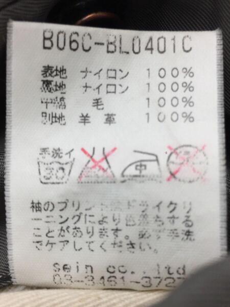 marka(マーカ) / BLACK LABEL/B-15 FLIGHT JKT/フライトジャケット/2